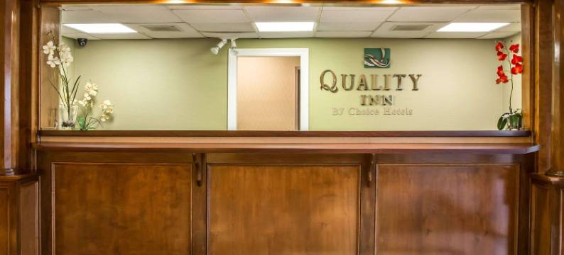 伊丽莎白城凯艺酒店-近大学(Quality Inn Elizabeth City Near University)图片