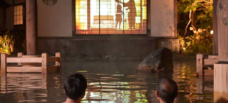 夏威夷莫诺利特大楼 Spa 度假村(Spa Resort Hawaiians Monolith Tower)图片