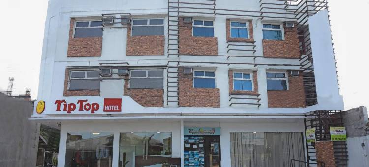 顶呱呱之塔套房旅馆(Tiptop Tower Suite Inn)图片