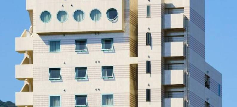 别府海浪酒店(Hotel Seawave Beppu)图片