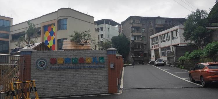 广安天下刀公寓(红星路分店)图片