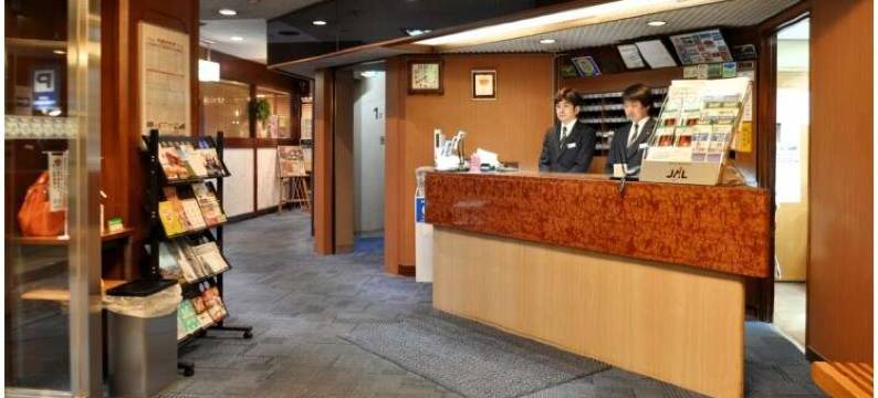 八户城市公园酒店(City Park Hotel Hachinohe)图片