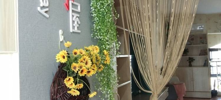 皮皮小屋(湖滨巷分店)图片