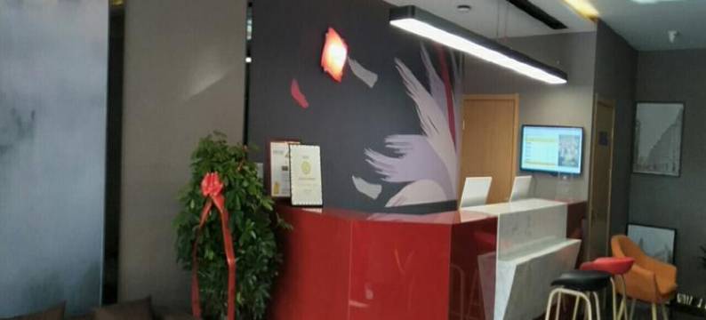 尚客优酒店(大同火车站店)图片