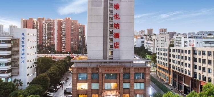 维也纳酒店(珠海城轨明珠站店)图片