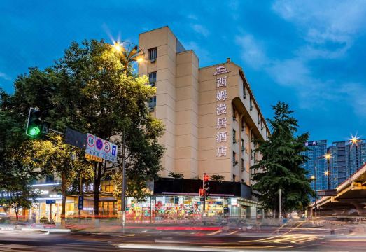 Simmanju Chengdu Kuanzhai Alley Fuqin Subway Station HotelHotel Overview