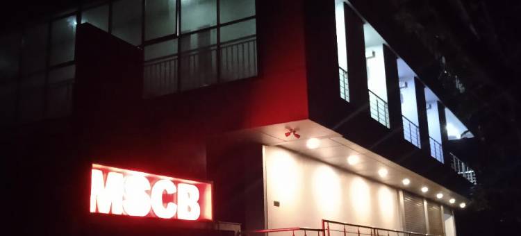 Mscb Guest House图片