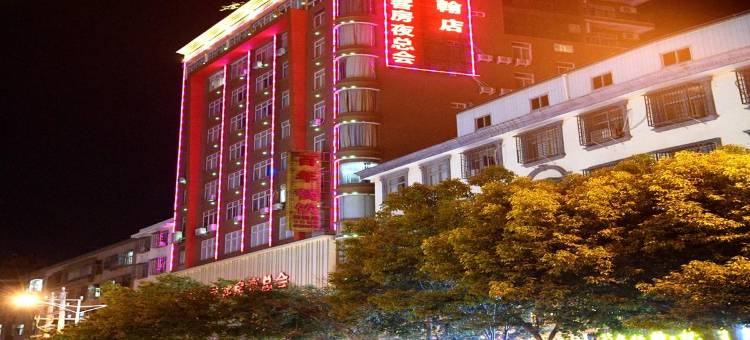 速8酒店(福清高铁西站店)图片