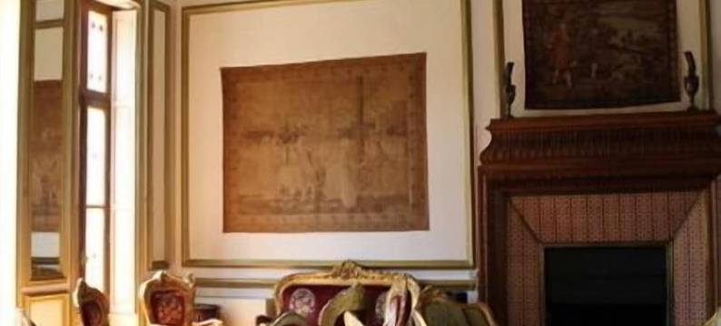 贝甘城堡酒店(Château de Béguin)图片