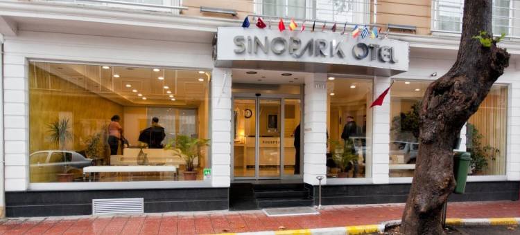 斯诺公园酒店(Sinopark Hotel)图片