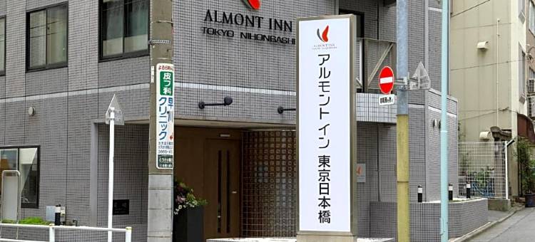 东京日本桥阿尔蒙特酒店(Almont Inn Tokyo Nihonbashi)图片