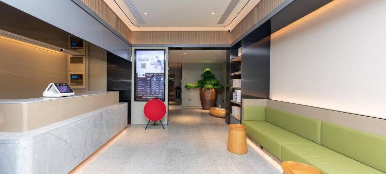 全季酒店(上海海伦路地铁站店)图片