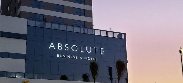 伊塔雅伊纳维根特斯美居酒店(Mercure Itajaí Navegantes)图片