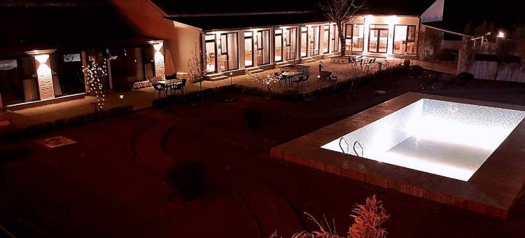 北京隐谷私院民宿图片