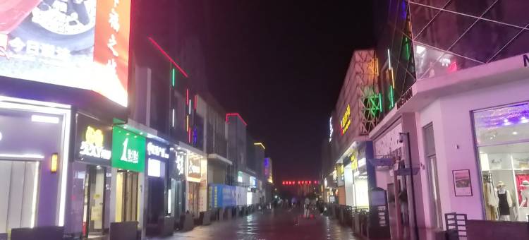 云溪间公寓(李渔东路分店)图片