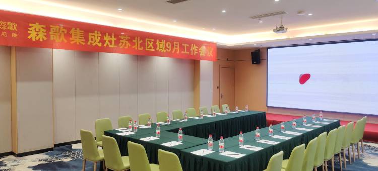 曼居酒店(宿迁万达广场店)图片