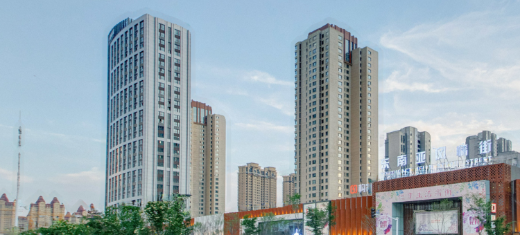 斯维登度假公寓(哈尔滨群力大道银泰城店)图片