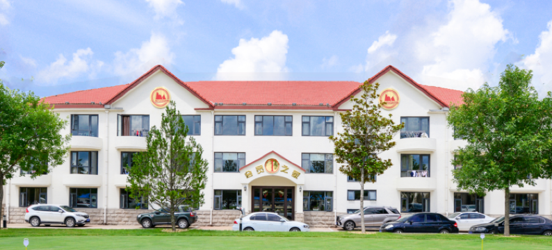 龙口南山国际高尔夫俱乐部图片