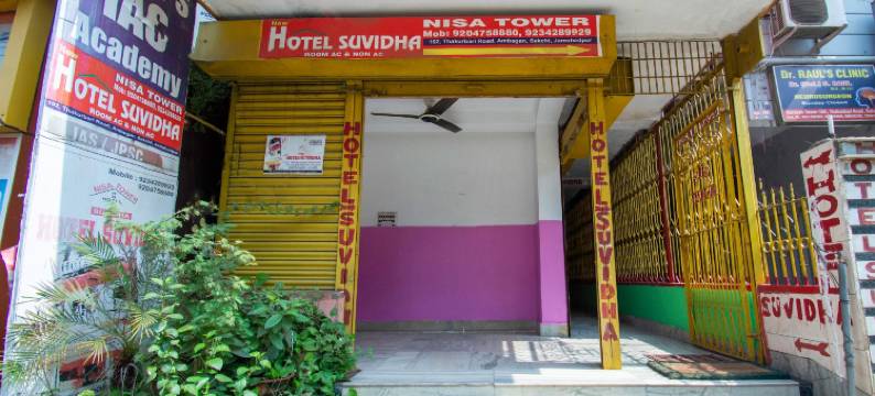 Hotel O Suvidha图片
