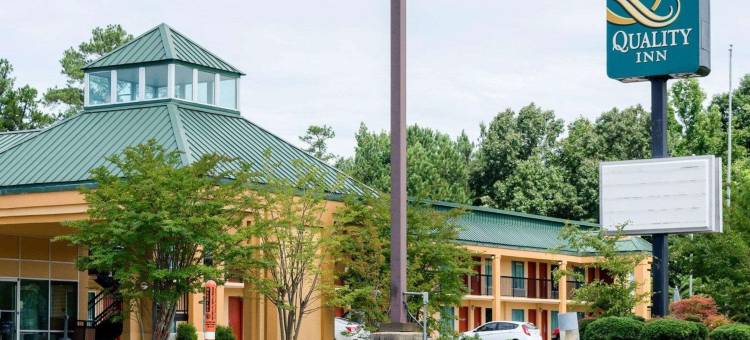 路易斯维尔品质酒店(Quality Inn Louisville MS)图片