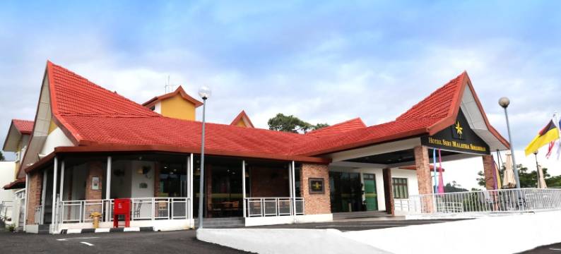 马来西亚芙蓉塞里酒店(Hotel Seri Malaysia Seremban)图片