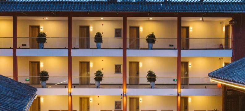 泸沽湖集美·度若无云客栈(泸沽湖店)图片