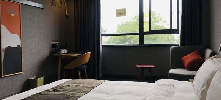 尚客优酒店(宁波奉化江口店)图片