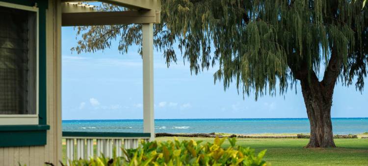 威美亚种植园小屋酒店(Waimea Plantation Cottages)图片