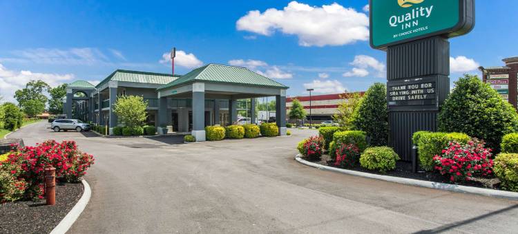 凯艺酒店(Quality Inn)图片