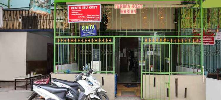 O瑞斯图伊布民宿-清真(Hotel O Restu Ibu Homestay Syariah)图片