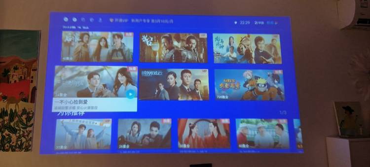 熙地港凤城五路地铁口波西米亚意境大床房公寓(凤城六路分店)图片