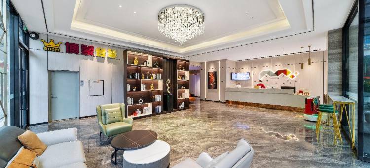 柏曼酒店(万宁市高铁站店)图片