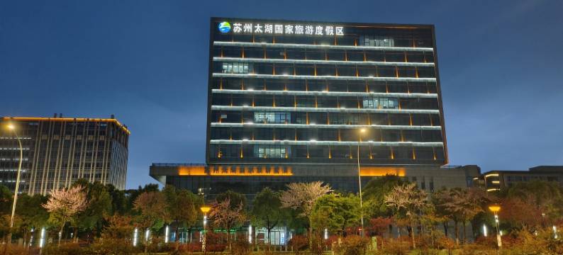 香山艾米公寓(姚舍路分店)图片