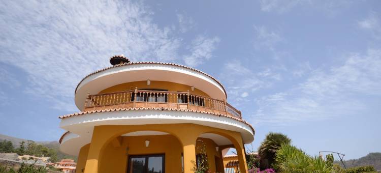 阿尔塔蒙塔纳酒店(Hotel Alta Montaña)图片