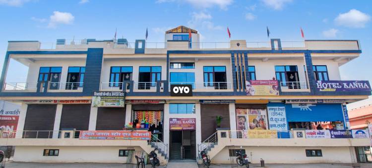 Hotel Shree Kanha图片