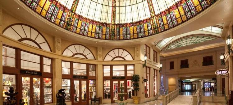拉斯维加斯巴黎酒店(Paris Las Vegas)图片