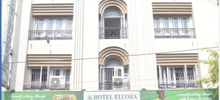 艾洛拉酒店(Hotel Ellora)图片