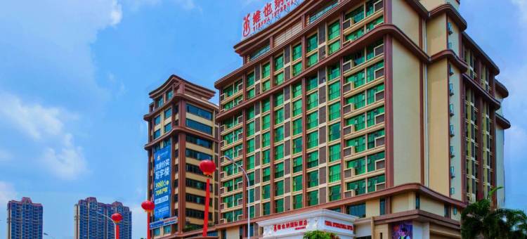 维也纳国际酒店(河源雅居乐坚基购物中心店)图片