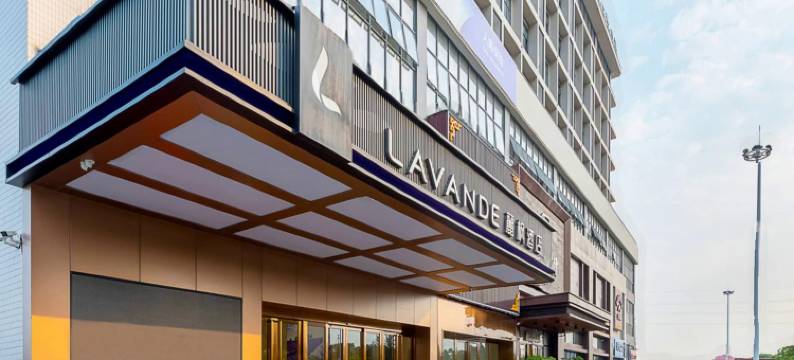 麗枫酒店(佛山南海影视城店)图片