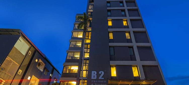 B2宁曼高级酒店(B2 Nimman Premier Hotel)图片