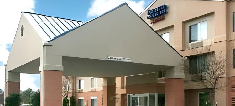 杰克逊机场万枫酒店(Fairfield Inn & Suites Jackson Airport)图片