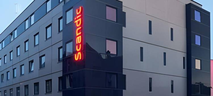 斯堪迪克海于格生德酒店(Scandic Haugesund)图片
