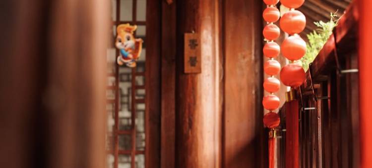 大理古城香缇民宿(洱海门店)图片