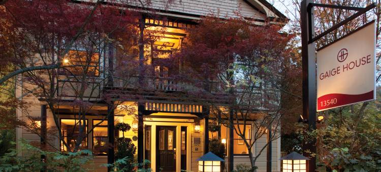 盖治之家(Gaige House)图片