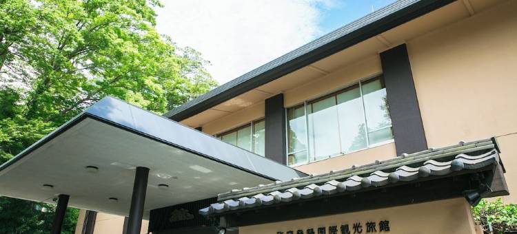 筑波山江户屋(Tsukubasan Onsen Edoya)图片
