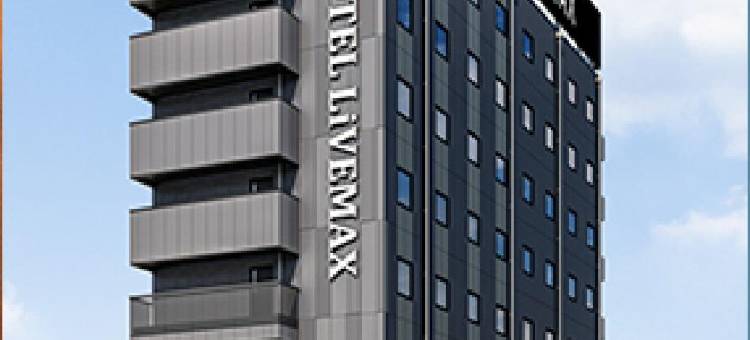 利夫马克斯酒店-东京立川站前店(HOTEL LiVEMAX Tachikawa Ekimae)图片