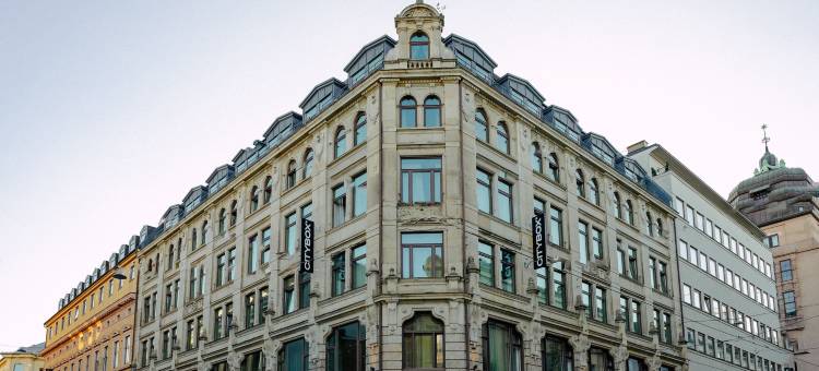 奥斯陆城市之盒酒店(Citybox Oslo)图片