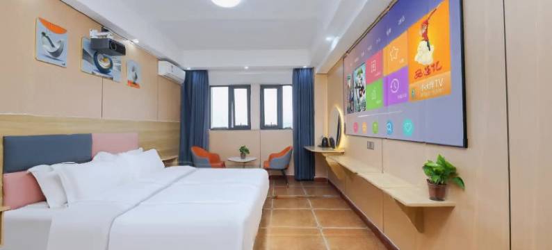 秀家观影酒店(郑州火车站二七广场店)图片