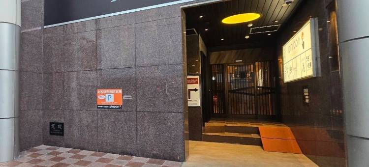 品朋酒店(Pinpon Hotel)图片