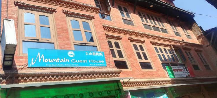 山峦旅馆(Mountain Guesthouse)图片